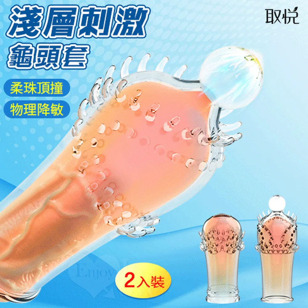 【亞柏林】取悅 ‧ 悍帥 雙環鎖精震動套環 - 舌頭刺激撩撥蜜豆(575253) 歷史價格詳細信息