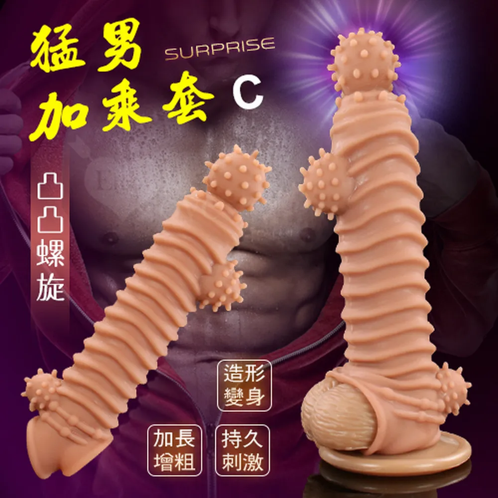 【亞柏林】大尺碼狂野連身衣！U領挖空美胸側腰綁帶性感露臀開襠裝(535919) 歷史價格詳細信息