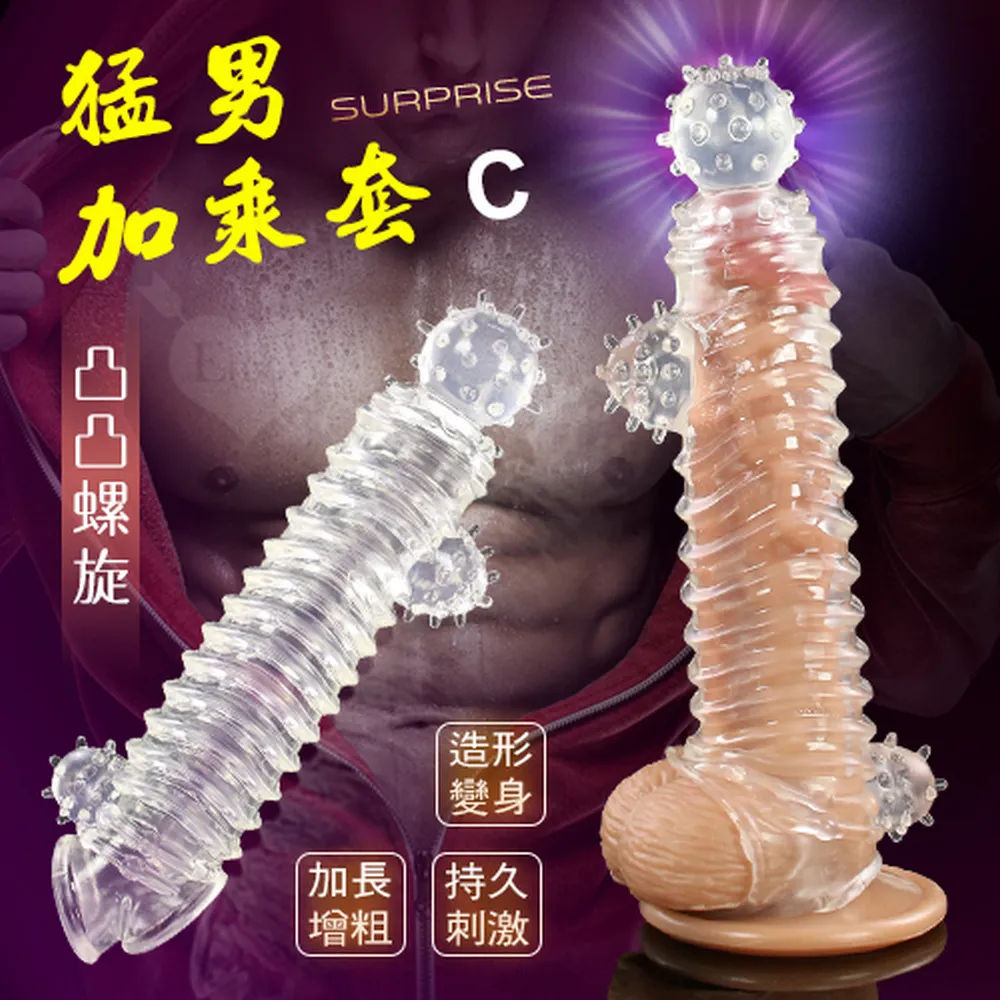 【亞柏林】大尺碼狂野連身衣！U領挖空美胸側腰綁帶性感露臀開襠裝(535919) 歷史價格詳細信息