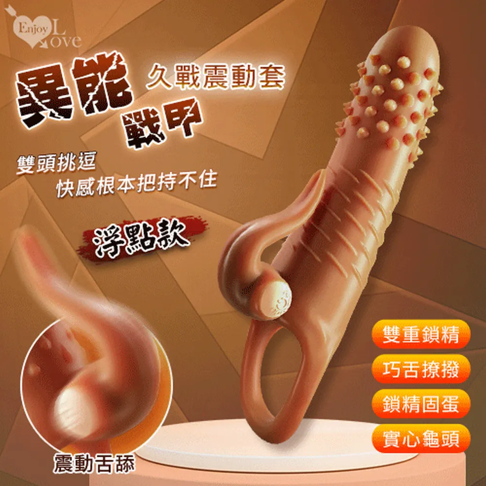 【粗點心戰爭1+2期】DVD彩色光盤 歷史價格詳細信息