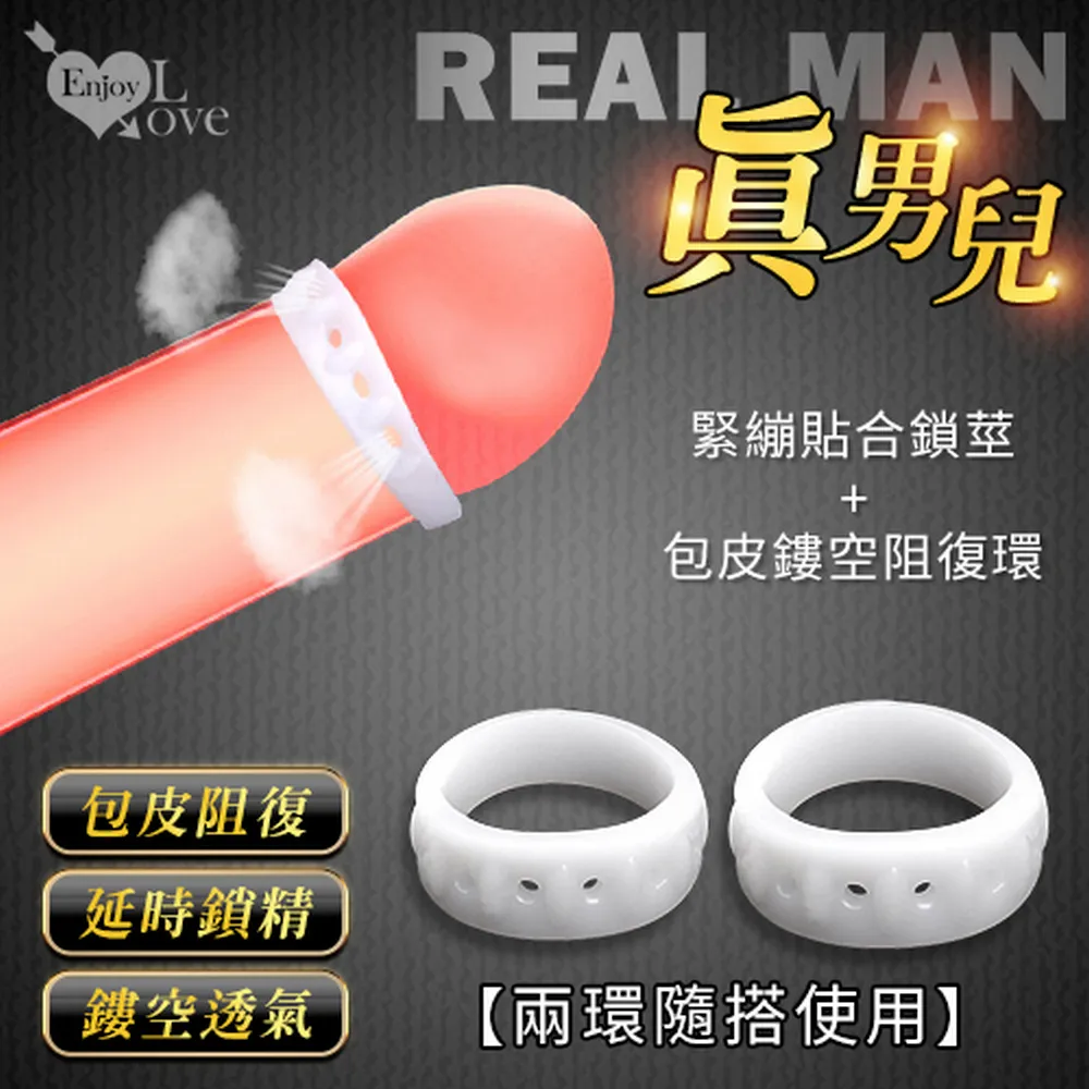 【亞柏林】《 Enjoy Love 》雙彈力帶拼接環扣透氣露臀雙丁褲 - 湖藍﹝S﹞(534803) 歷史價格詳細信息