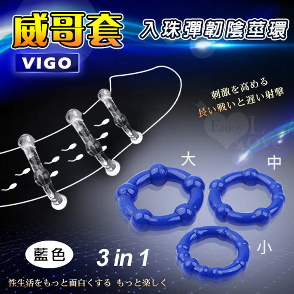 vigo哆啦a夢保溫杯車載咖啡杯316不鏽鋼女生杯子可愛學生水杯隨手 歷史價格詳細信息