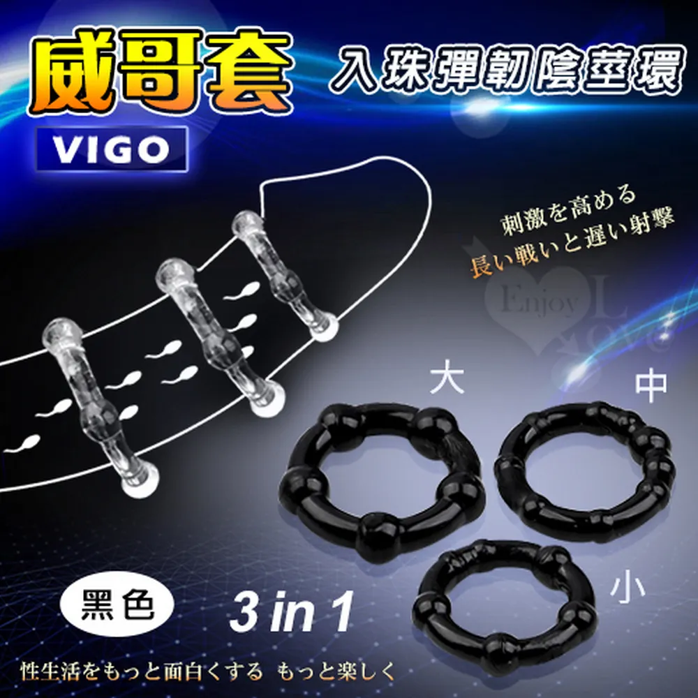 vigo哆啦a夢保溫杯車載咖啡杯316不鏽鋼女生杯子可愛學生水杯隨手 歷史價格詳細信息