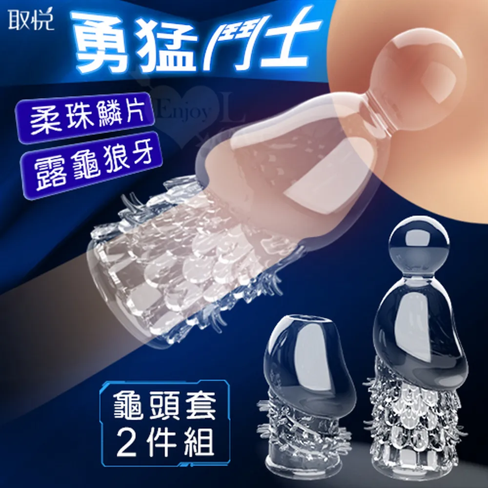 【亞柏林】取悅 ‧ 悍帥 雙環鎖精震動套環 - 舌頭刺激撩撥蜜豆(575253) 歷史價格詳細信息