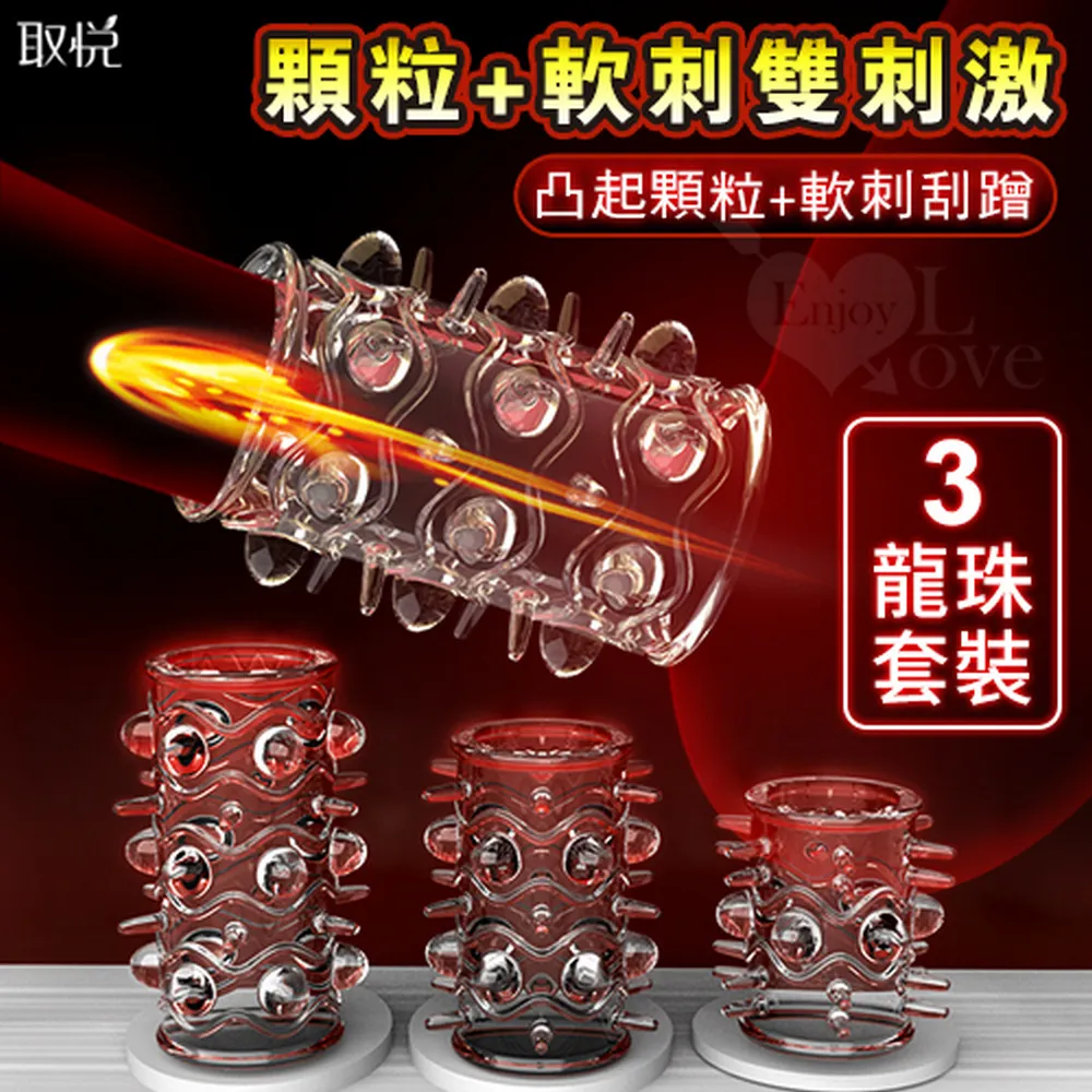 【亞柏林】取悅 ‧ 悍帥 雙環鎖精震動套環 - 舌頭刺激撩撥蜜豆(575253) 歷史價格詳細信息