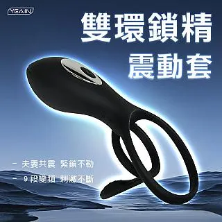 【夜櫻精選】夜櫻9.5吋仿膚質液矽膠吸盤棒 歷史價格詳細信息