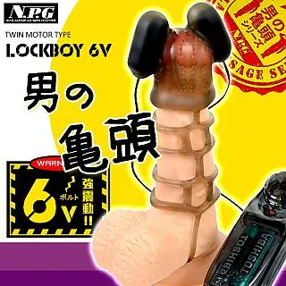 【NPG精選】男の亀頭6V強振動跳震動套-單 歷史價格詳細信息
