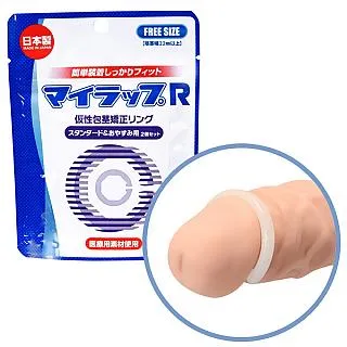 【NPG精選】マイラップR包莖矯正-晚上(藍) 歷史價格詳細信息