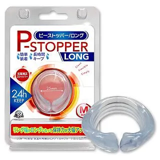 【A-one精選】P-STOPPER包莖矯正環(紅)-M 歷史價格詳細信息