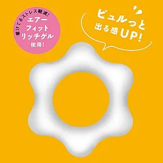 【EXE 精選】超柔軟深進4頻旋轉震動棒-M 歷史價格詳細信息