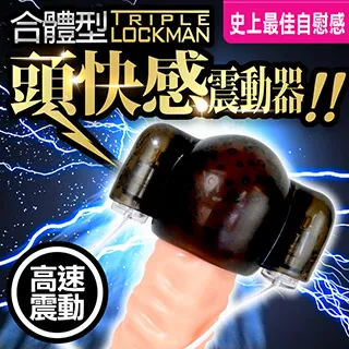 【NPG精選】快感完全掰肉八乃翼潤滑-80ml 歷史價格詳細信息