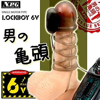 【NPG精選】男の亀頭6V強振動跳震動套-單 歷史價格詳細信息