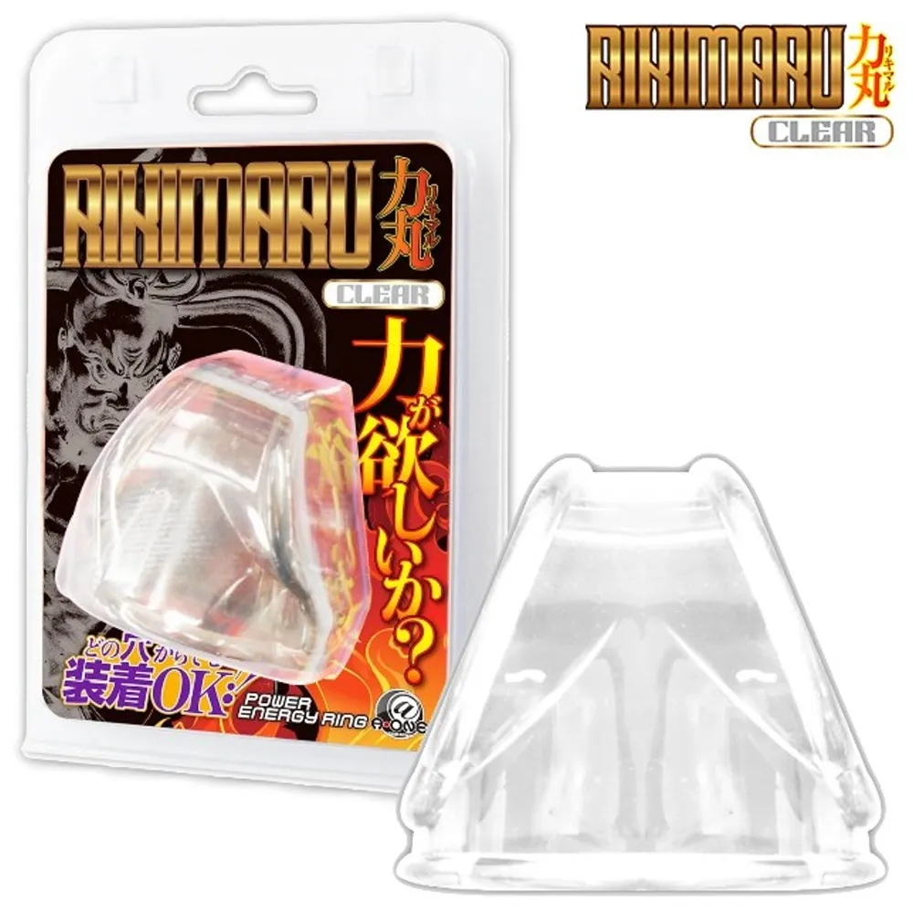 RIKIMARU力丸持久屌環 套環 透明款 情趣用品(615169)【哈利男孩】 歷史價格詳細信息