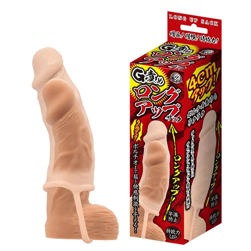 G責め連續｜六連褶｜皺強｜陰莖加強環 歷史價格詳細信息