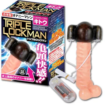 【NPG精選】快感完全掰肉八乃翼潤滑-80ml 歷史價格詳細信息