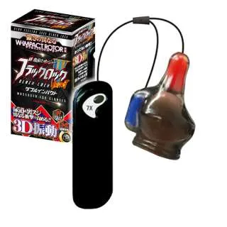 日本A-ONE★龜頭尿道刺激振動器 龜頭訓練器 (655401) 情趣用品 歷史價格詳細信息