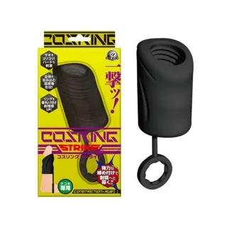 日本A-one 猛男套環-黑 歷史價格詳細信息