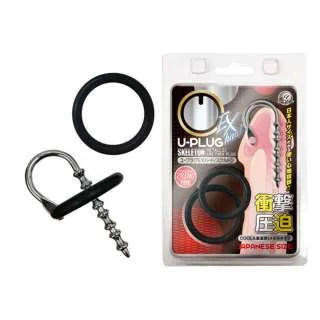 【日本U型升級 卡扣式車門防撞膠條】汽車車門  防護條 車門防撞條 汽車門防刮條 隔音條 DE543 歷史價格詳細信息