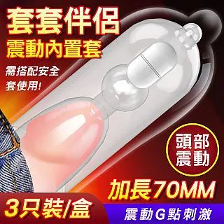 悅愛 震動+舌舔 口愛震動按摩棒 歷史價格詳細信息