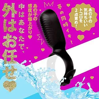 跳蛋遙控 情趣 雙跳蛋 長短強震 跳蛋 G點刺激 贈潤滑液 歷史價格詳細信息