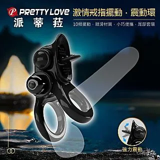 【百樂精選】派蒂菈-激情管家5x7按摩槍-黑 歷史價格詳細信息