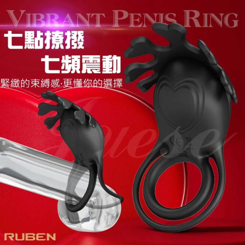 RUWEN內衣官方旗艦店kissy如吻正品無鋼圈薄款文胸罩撞色細紗吊帶 歷史價格詳細信息