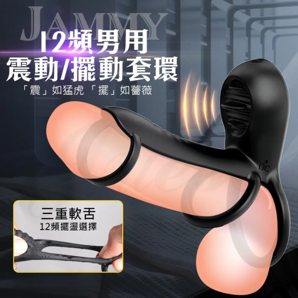 《Jammy》2017新款女用包真皮女包手提包韓版時尚流行單肩包女大包(全館二件免運) 歷史價格詳細信息