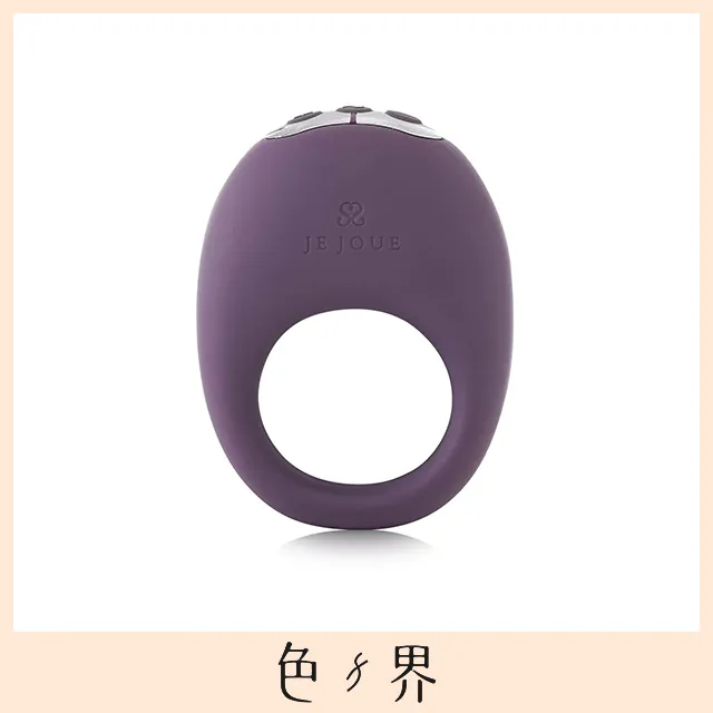 JE JOUE CLASSIC BULLET VIBRATOR 子彈型  震動按摩棒 歷史價格詳細信息