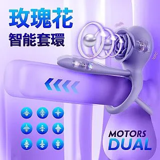 【蒂貝精選】雙頭霸氣7頻抽送浪叫自慰器 歷史價格詳細信息