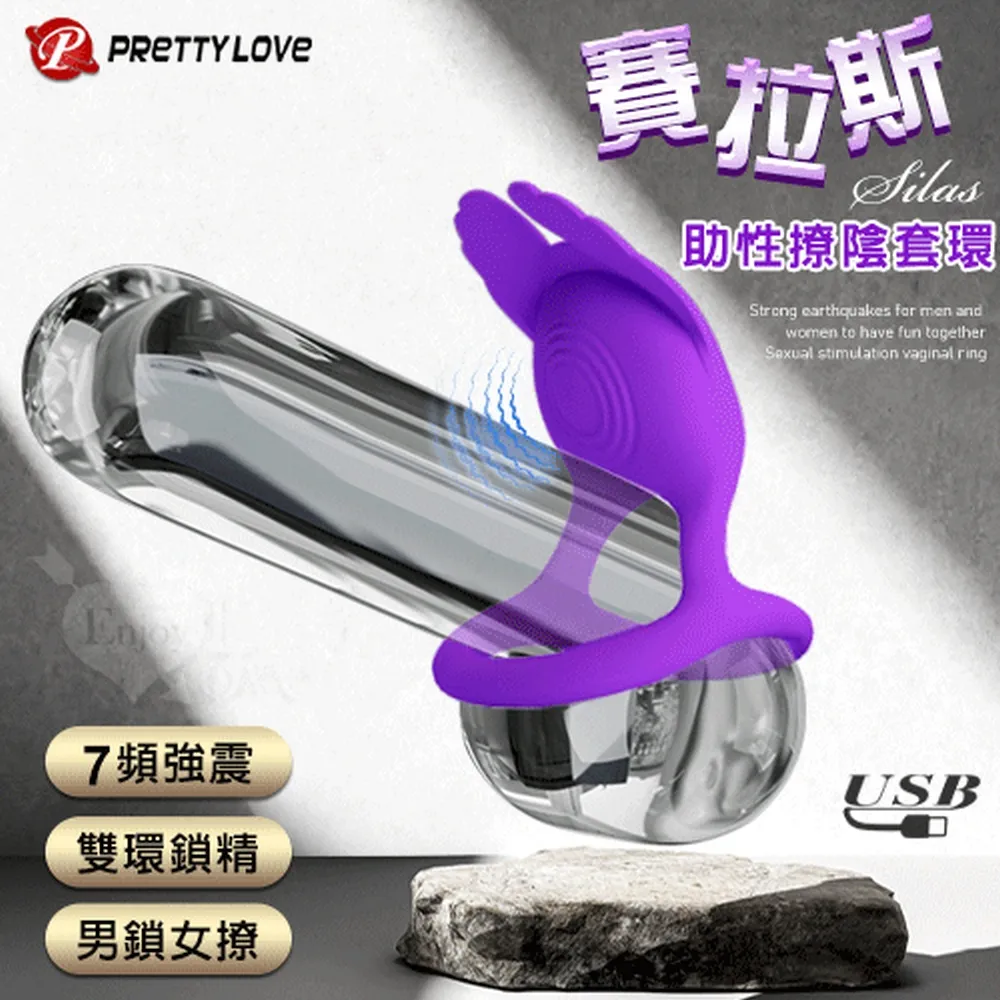 Silas and the Marvellous Misfits/Percival【禮筑外文書店】[9折] 歷史價格詳細信息