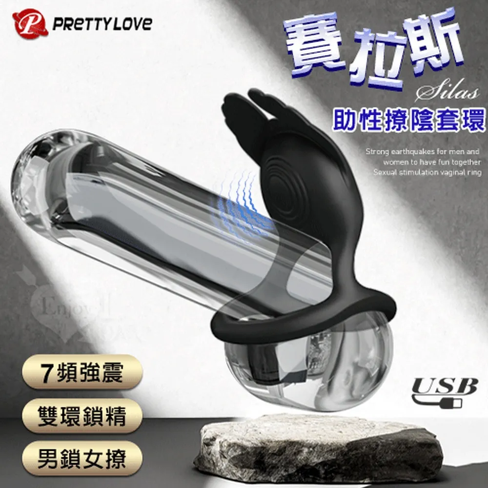 Silas and the Marvellous Misfits/Percival【禮筑外文書店】[9折] 歷史價格詳細信息