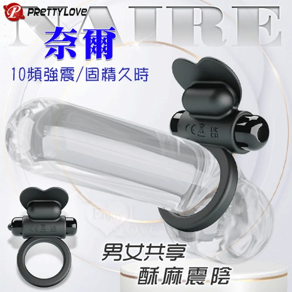 【酥麻震顫 肛塞】震動棒 電動肛塞 肛門自慰器 男女共用肛塞 雙頭可用肛塞 無線肛塞 遙控肛塞 後庭按摩棒 歷史價格詳細信息