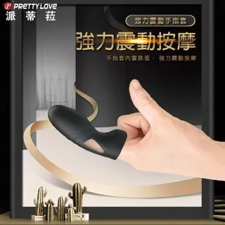 【百樂精選】派蒂拉-Buke粉紅4x4旋轉震動舌 歷史價格詳細信息