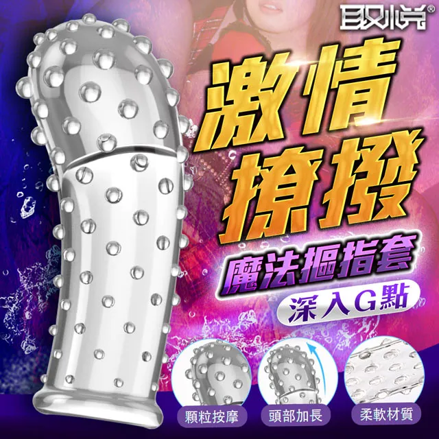 撩撥情慾 裸背包臀秘書裙【芳斯葛瑞情趣用品】性感 情趣 內衣 睡衣 角色服 cosplay 歷史價格詳細信息