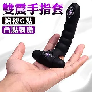 【久愛精選】指扣心型六連後庭拉珠(黑)-小 歷史價格詳細信息