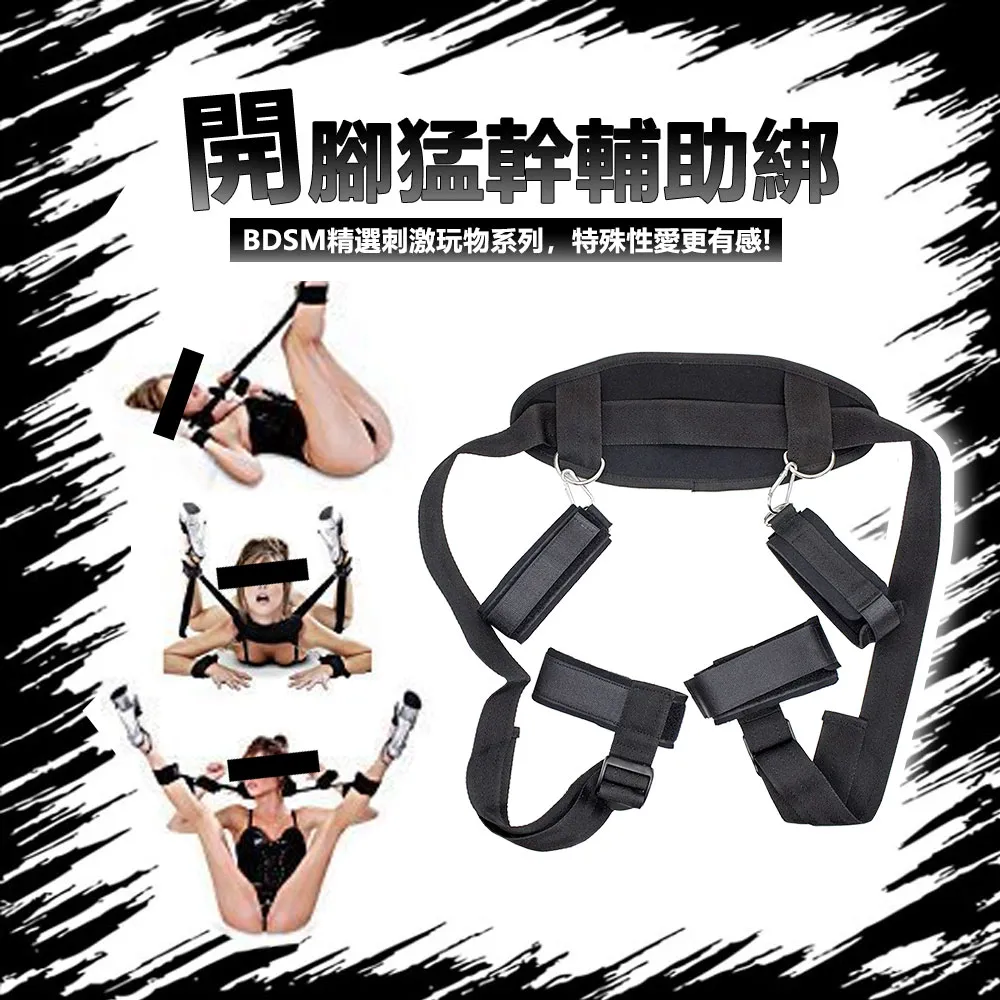 ★BDSM精選系列 調教遛狗趣皮質頸圈  BDSM 主奴 狗狗 角色扮演 皮鞭 歷史價格詳細信息