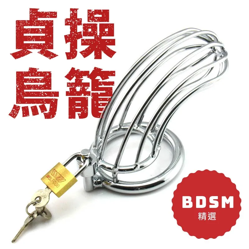 ★BDSM精選系列 調教遛狗趣皮質頸圈  BDSM 主奴 狗狗 角色扮演 皮鞭 歷史價格詳細信息