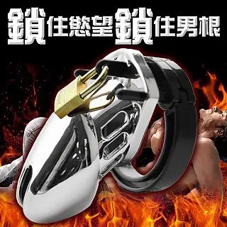 【夜櫻精選】組裝型鍍銀貞操鎖CB6000S-長 歷史價格詳細信息