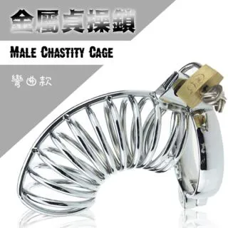 【LTN精選】不鏽鋼金屬陽具貞操鎖-網格 歷史價格詳細信息