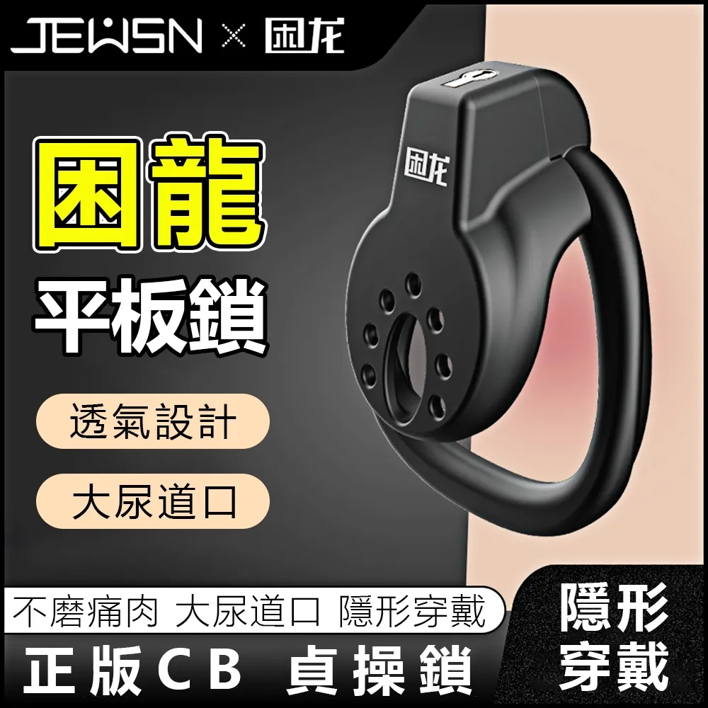 久興JEUSN陽具搖擺震動女用仿真自慰器具直充情趣成人性用品  露天市集  全台最大的網路購物市集 歷史價格詳細信息