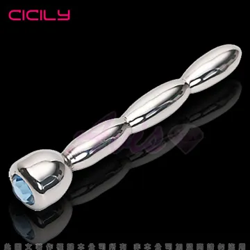 CICILY-金屬寶石後庭塞 (大SIZE) 歷史價格詳細信息