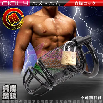 男孩子網戀是要翻車的上、中、下_BL小說<啃書> 歷史價格詳細信息