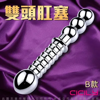 CICILY 三頭雙乳陰夾 歷史價格詳細信息