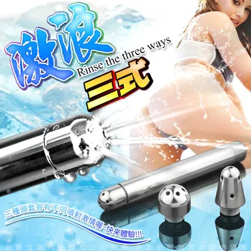 【不銹鋼款】搖搖球 攪拌球 蛋白粉攪拌球 乳清攪拌球 水壺皆適用 歷史價格詳細信息