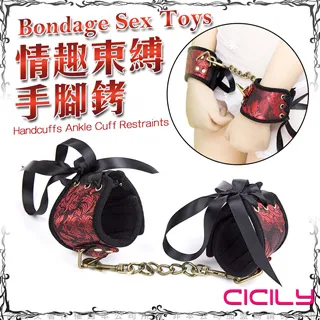 CICILY SM 中國風情趣 束縛手腳銬 歷史價格詳細信息