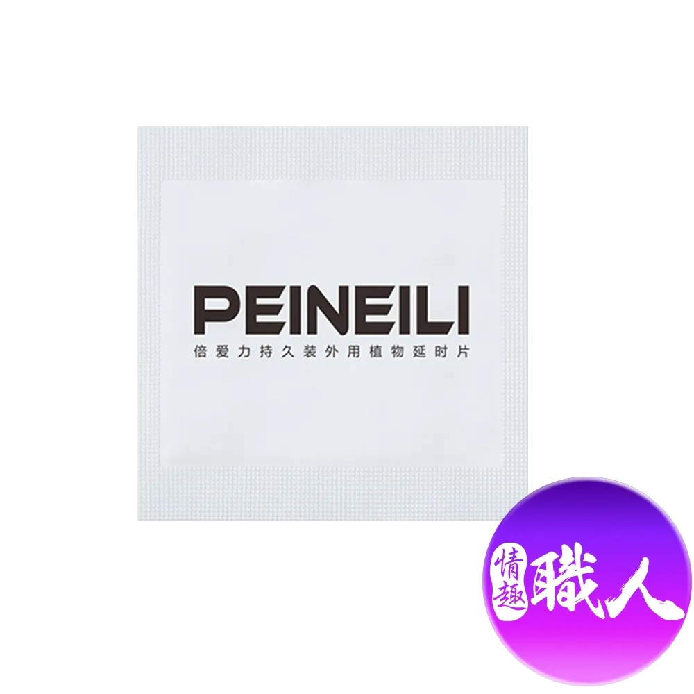 |單片機 PIC16F628A-I/SO PIC16F628A 貼片 SOIC-18全新 歷史價格詳細信息