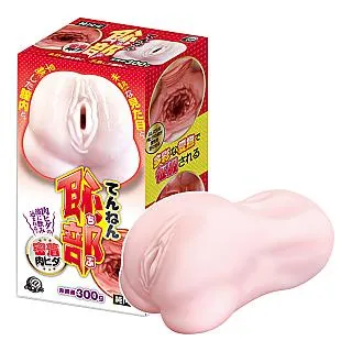 【A-one精選】子宮姦通究極三段責夾吸自慰 歷史價格詳細信息