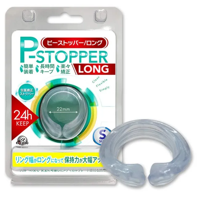 【A-ONE】綠色外星人 皮夾 皮包 手機 刺繡貼布 電繡貼 背膠補丁 外套電繡刺繡徽章 胸章 立體繡貼 裝飾貼 繡片貼 歷史價格詳細信息