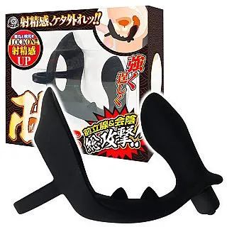 10頻前陰後庭 雙享 雙跳蛋 -USB充電 歷史價格詳細信息