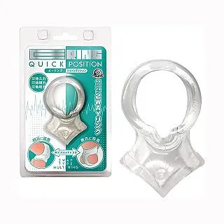 RING ONE,TOW STEP 日本進口單曲CD - 含郵資340元 歷史價格詳細信息